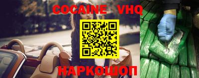 метадон Заводоуковск
