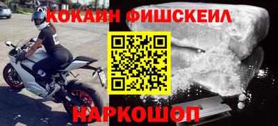 метадон Заводоуковск