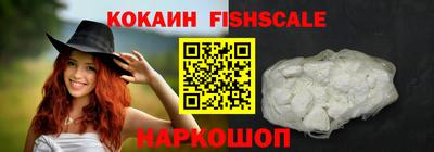 mdma Жуковский
