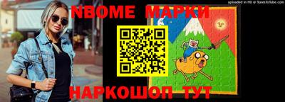 метадон Заводоуковск