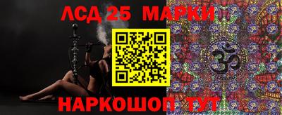 метадон Заводоуковск