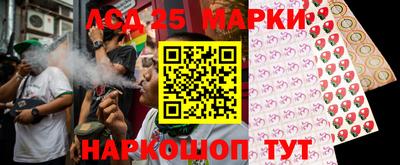 мяу мяу кристалл Заволжье