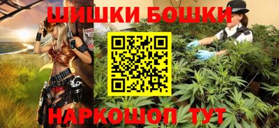 метадон Заводоуковск