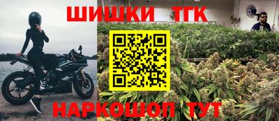 бутират Изобильный