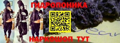 mdma Жуковский