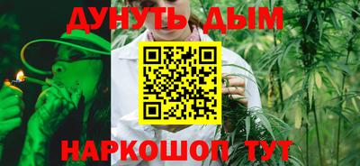 mdma Жуковский