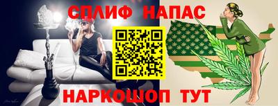 метадон Заводоуковск