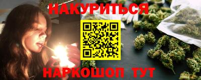 бутират Изобильный