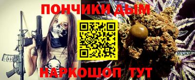 метадон Заводоуковск