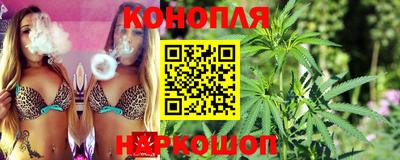 2c-b Ирбит