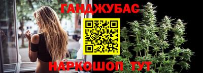 метадон Заводоуковск
