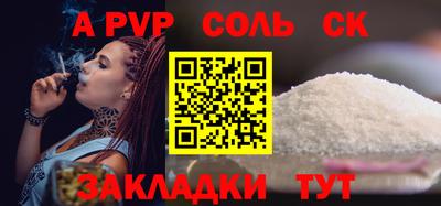 2c-b Ирбит