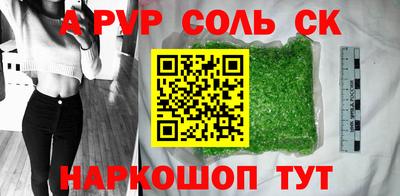 mdma Жуковский