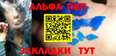 метадон Заводоуковск