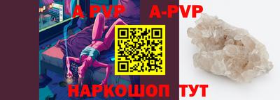 метадон Заводоуковск