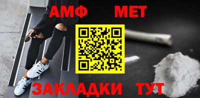 метадон Заводоуковск