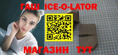 mdma Жуковский