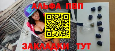 метадон Заводоуковск