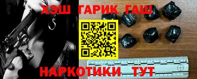 метадон Заводоуковск