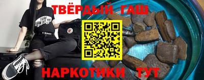 метадон Заводоуковск