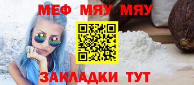 метадон Заводоуковск