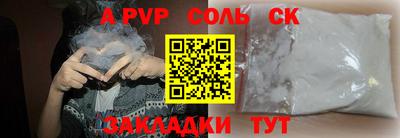 2c-b Ирбит